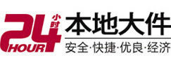 耒阳8-500吨吊车出租起重吊装公司
